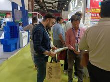 Pack Plus 2026, New Delhi