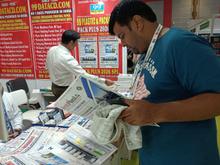 Pack Plus 2026, New Delhi