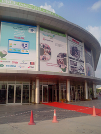 Pack Plus 2013, Greater Noida