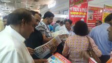 Pack Plus 2016, New Delhi