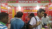 Pack Plus 2016, New Delhi