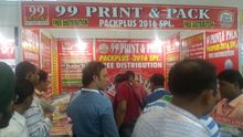 Pack Plus 2016, New Delhi