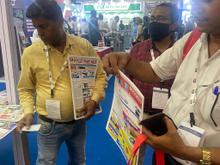 Pack Plus 2022, Delhi