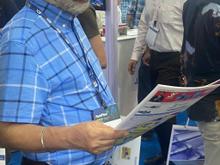 Pack Plus 2022, Delhi