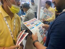 Pack Plus 2022, Delhi