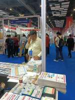 Pack Plus 2025, Delhi