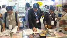 Pamex - 2015, Mumbai