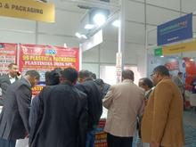 Plast India 2026, New Delhi