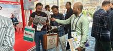 Plast India 2026, New Delhi