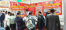 Plast India 2026, New Delhi