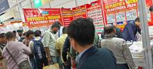 Plast India 2026, New Delhi