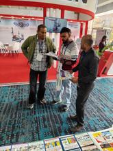 Plast India 2026, New Delhi