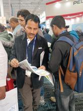 Plast India 2026, New Delhi