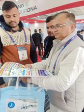 Plast India 2026, New Delhi