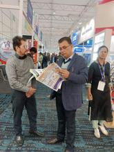 Plast India 2026, New Delhi