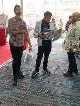Plast India 2026, New Delhi