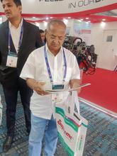 Plast India 2026, New Delhi