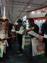 Plast India 2026, New Delhi