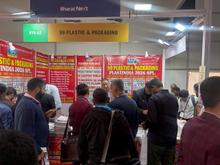 Plast India 2026, New Delhi