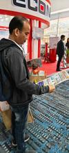 Plast India 2026, New Delhi