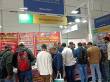 Plast India 2026, New Delhi