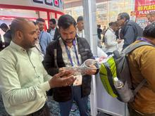 Plast India 2026, New Delhi