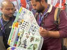 Plast India 2026, New Delhi