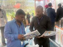 Plast India 2026, New Delhi