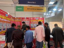 Plast India 2026, New Delhi