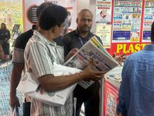 Plast India 2026, New Delhi
