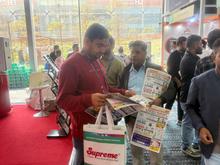 Plast India 2026, New Delhi