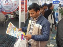 Plast India 2026, New Delhi