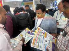 Plast India 2026, New Delhi