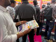 Plast India 2026, New Delhi