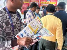Plast India 2026, New Delhi
