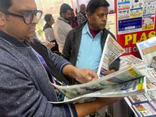 Plast India 2026, New Delhi