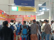 Plast India 2026, New Delhi