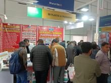 Plast India 2026, New Delhi