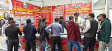 Plast India 2026, New Delhi