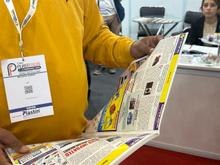 Plastfocus 2024, Delhi.