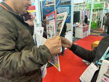 Plastfocus 2024, Delhi.