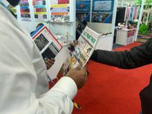 Plastfocus 2024, Delhi.