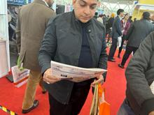 Plastfocus 2024, Delhi.