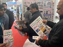 Plastfocus 2024, Delhi.