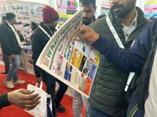 Plastfocus 2024, Delhi.
