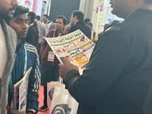 Plastfocus 2024, Delhi.