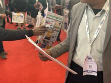 Plastfocus 2024, Delhi.