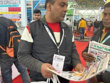 Plastfocus 2024, Delhi.