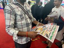 Plastfocus 2024, Delhi.