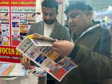 Plastfocus 2024, Delhi.